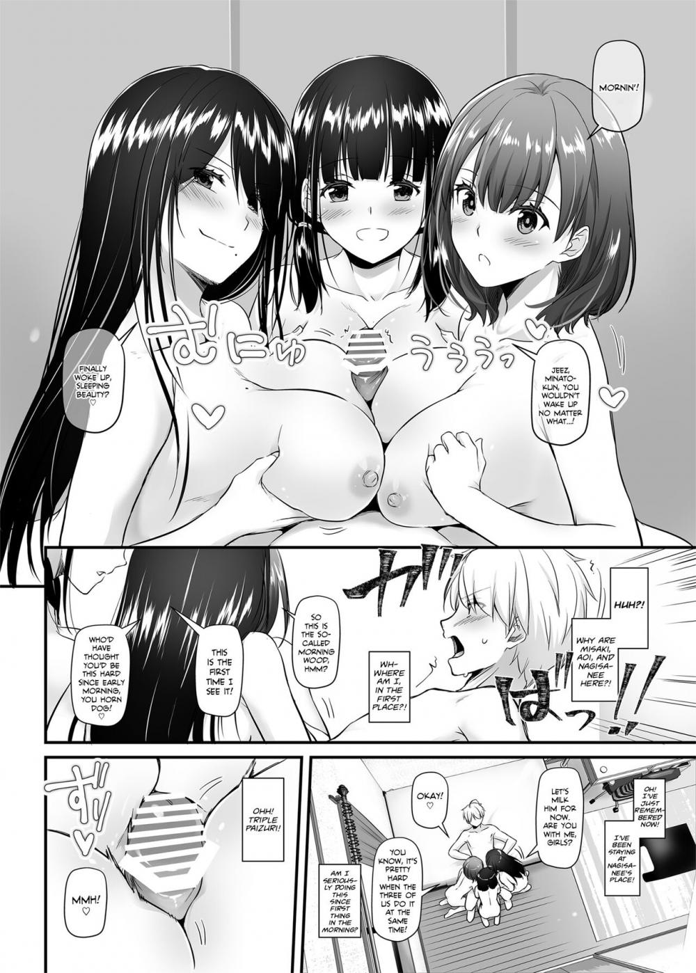 Hentai Manga Comic-Adulthood Friend 5 DLO-21-Read-53